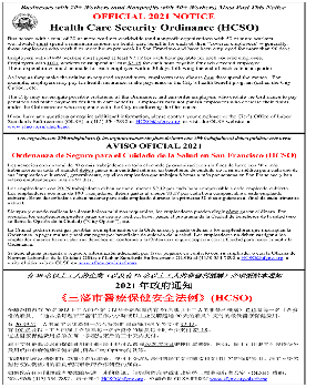 Half Moon Bay Official Notice